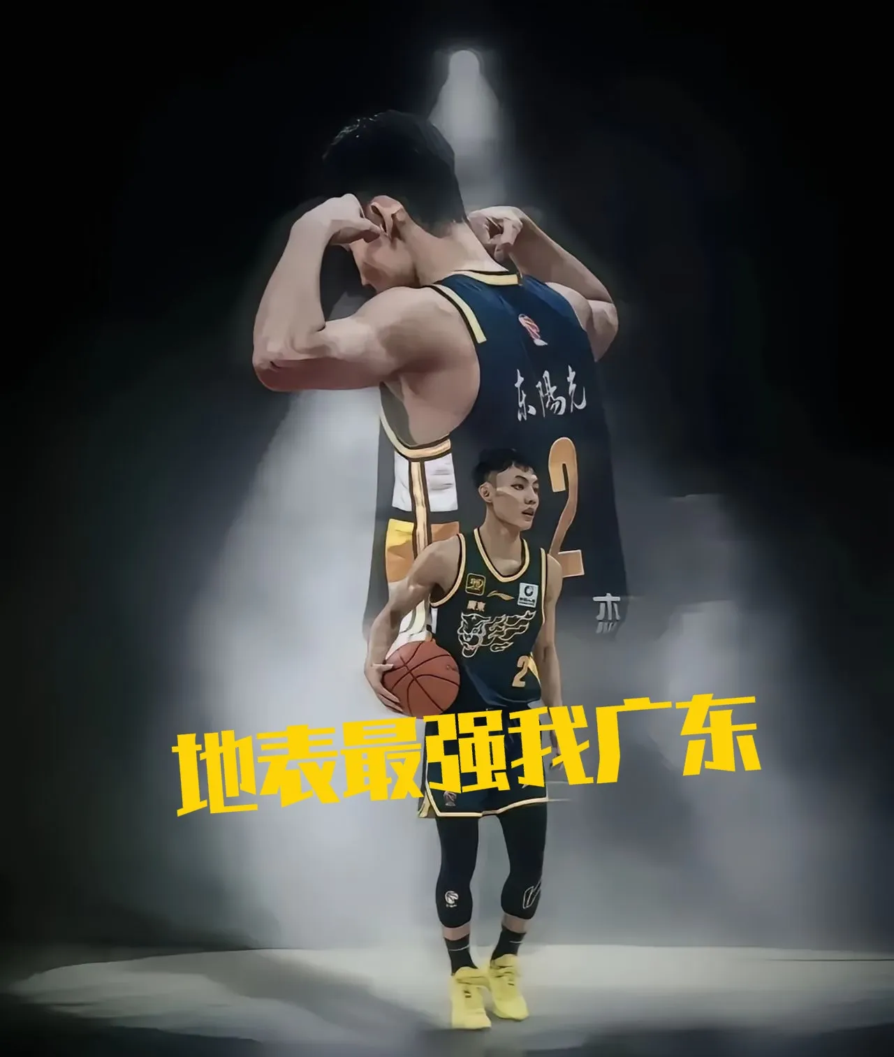 aiyouxi sports-关于里程碑夜上海海港单刀错失，NBA总决赛今晚刷纪录，底气十足，训练强度明显提升的信息-aiyouxi sports