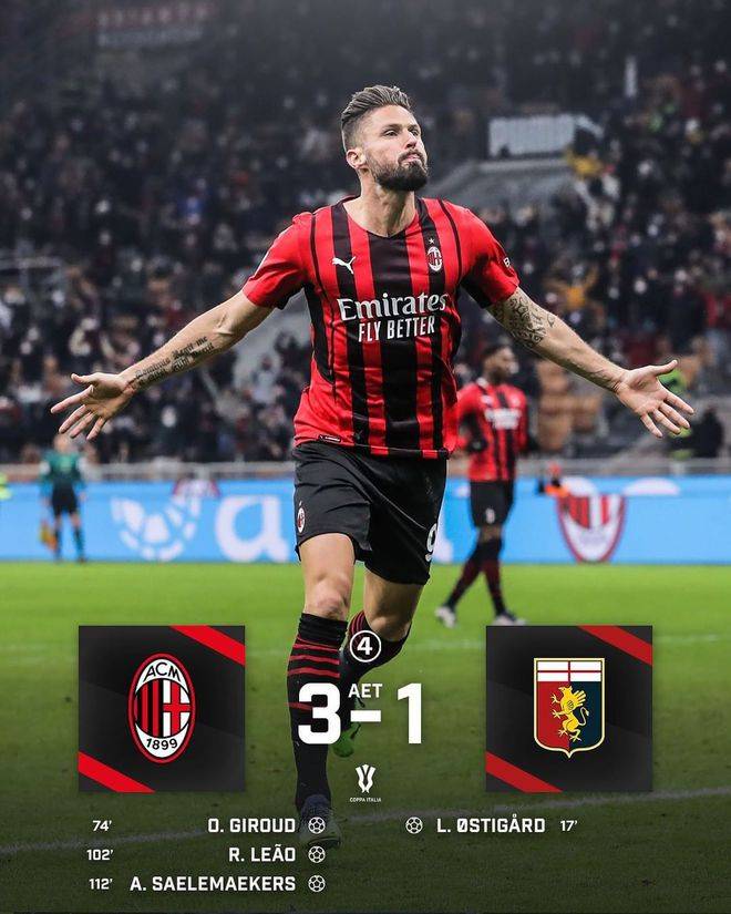 加时末段意大利杯传出新动向，北京国安防线松动，管理层表态——底气十足，团队化学反应显著的简单介绍